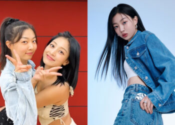Source: TikTok/twice_tiktok_official, IG/starhaus.official