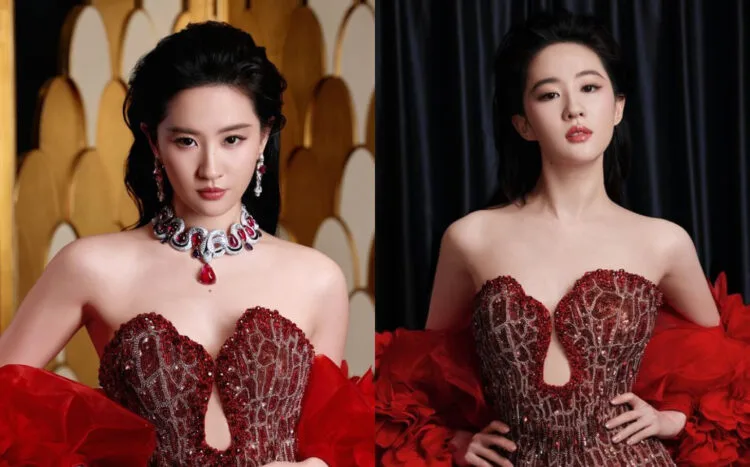 SOURCES: INSTAGRAM (@yifei_cc)