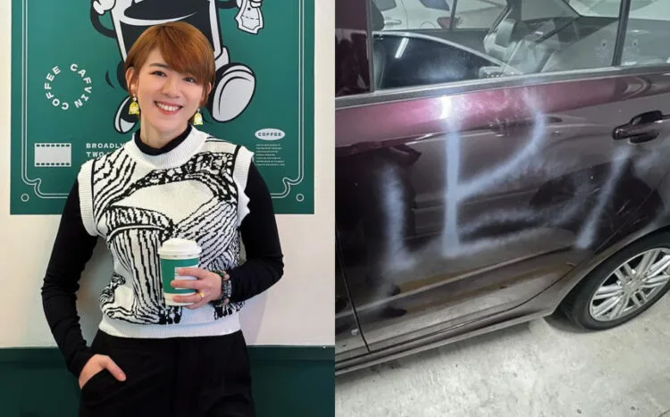 SOURCES: INSTAGRAM (@rubydfaye)