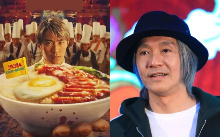 SOURCES: ORIENTAL DAILY & VARIETY