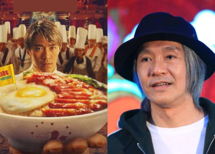 SOURCES: ORIENTAL DAILY & VARIETY