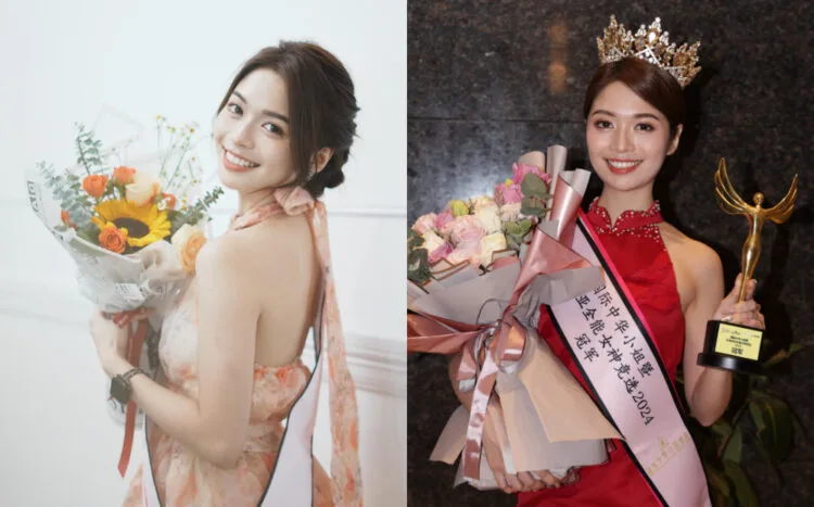 SOURCES: INSTAGRAM (@terramoon__) & CHINA PRESS