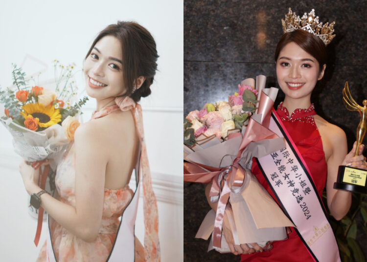 SOURCES: INSTAGRAM (@terramoon__) & CHINA PRESS