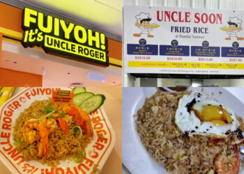 Source: Facebook/Javill Kong/unclesoonfriedrice, Twitter/ceddyornot