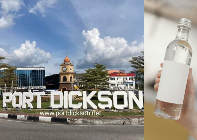 Port Dickson, Mineral Water