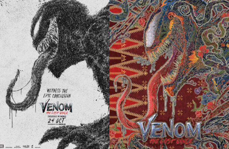 Sources: TWITTER (@SpiderMan_Newz) / FACEBOOK (Sony Pictures)