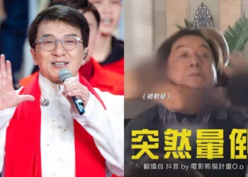 Sources: INSTAGRAM (@jackiechan.jb) / TIKTOK (@starettoday)