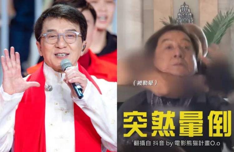 Sources: INSTAGRAM (@jackiechan.jb) / TIKTOK (@starettoday)