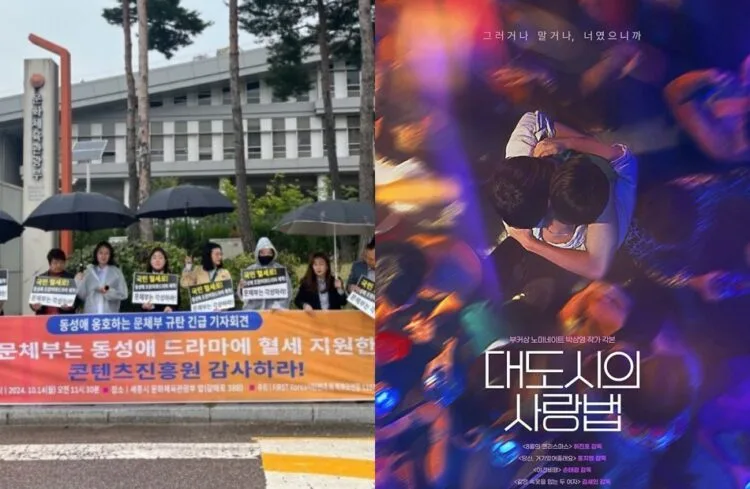 Source: TheQoo, IG/nam_yoonsu