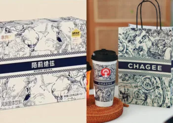 SOURCES: 163.NET & INSTAGRAM (@my.chagee)