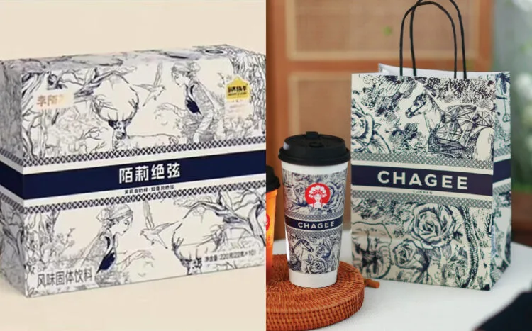 SOURCES: 163.NET & INSTAGRAM (@my.chagee)