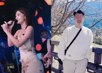 Source: IG/diorlying