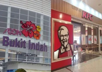 Source: DowntownJB, AeonMall