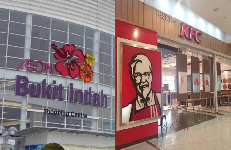 Source: DowntownJB, AeonMall