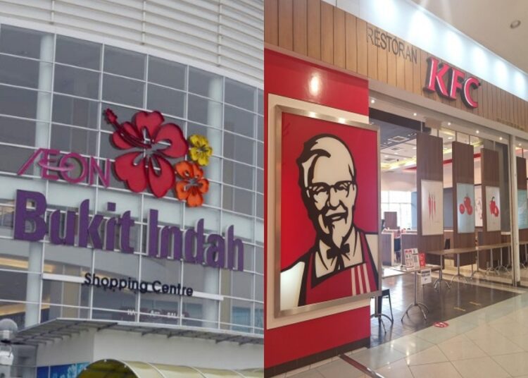 Source: DowntownJB, AeonMall