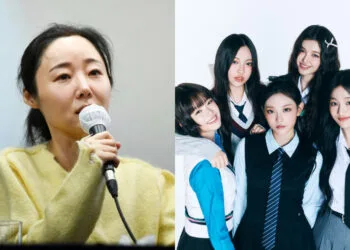 SOURCES: HANKYUNG & FACEBOOK (NewJeans)