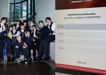 Source: Twitter/pledis_17/tixbykaira