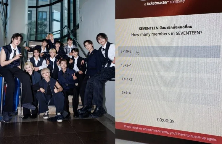 Source: Twitter/pledis_17/tixbykaira