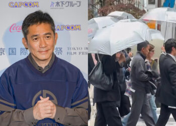 SOURCES: INSTAGRAM (@tonyleung_official) & XIAOHONGSHU (Es)