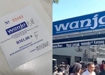 SOURCES: TWITTER (@MALAYSIAVIRALLL) & FACEBOOK (@Nasi Lemak Wanjo Kg Baru)