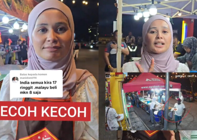 Source: TikTok (@Nasi Kukus Malaya)