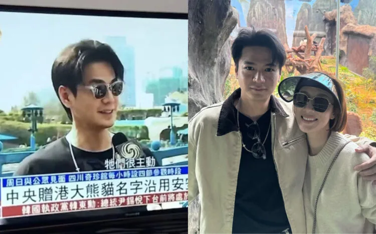 SOURCES: XIAOHONGSHU (哈利波特别烦) & INSTAGRAM (@tavia_yeung)