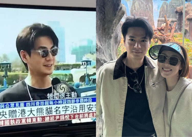 SOURCES: XIAOHONGSHU (哈利波特别烦) & INSTAGRAM (@tavia_yeung)