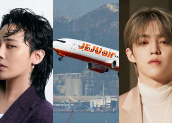 SOURCES: FACEBOOK (G-DRAGON & SEVENTEEN) & FLIGHT RADAR