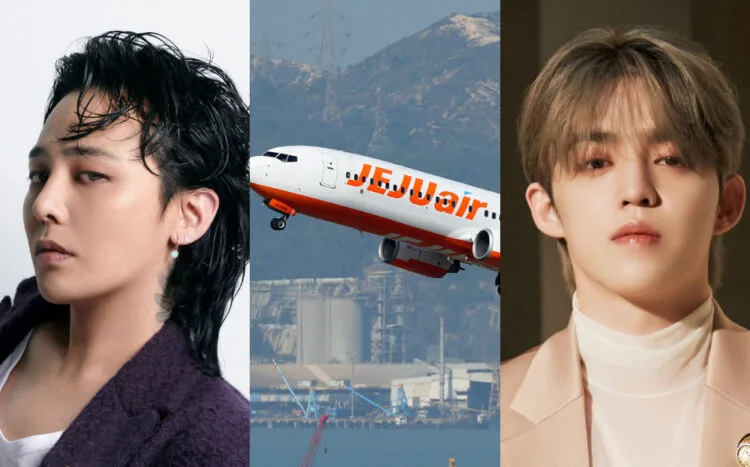 SOURCES: FACEBOOK (G-DRAGON & SEVENTEEN) & FLIGHT RADAR