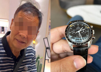 SOURCES: CHINA PRESS & FIFTH WRIST (FOR ILLUSTRATION PURPOSES ONLY)