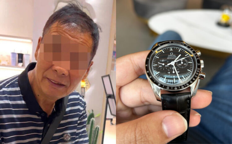 SOURCES: CHINA PRESS & FIFTH WRIST (FOR ILLUSTRATION PURPOSES ONLY)