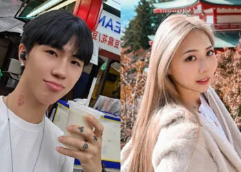 SOURCES: INSTAGRAM (@zer0________ & @ashleylimjinq)