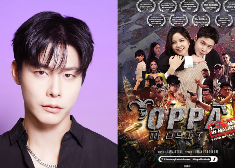 Sources: Instagram (@tachyonproject), IMDb