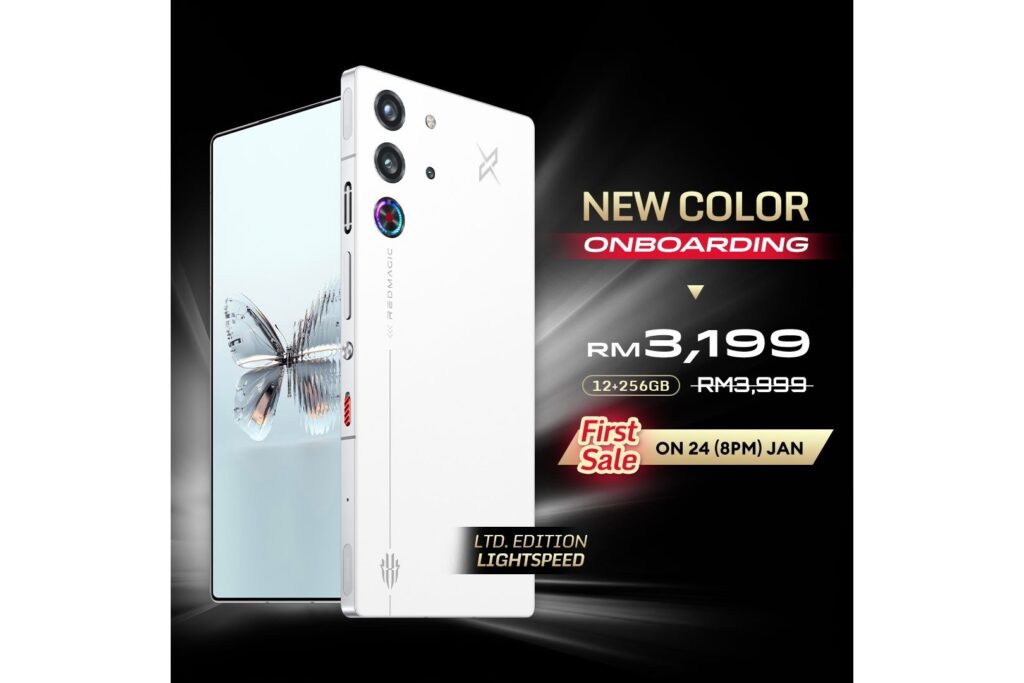 Graphic showcasing the REDMAGIC 10 Pro limited Edition
