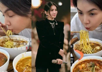 SOURCES: CHINA PRESS & INSTAGRAM (@him_ella0618)