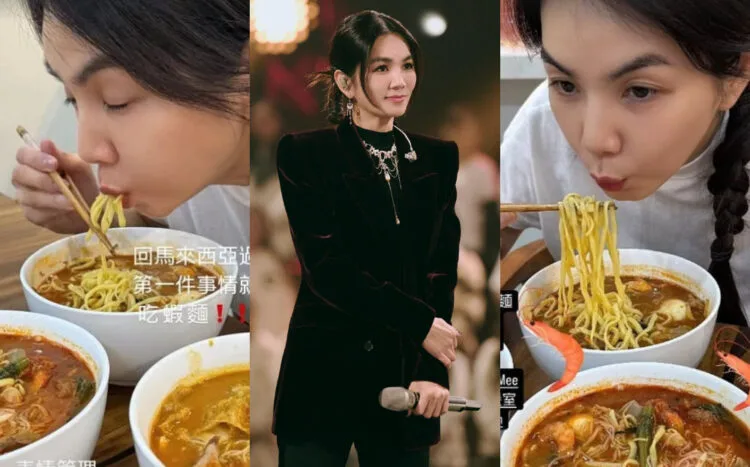 SOURCES: CHINA PRESS & INSTAGRAM (@him_ella0618)