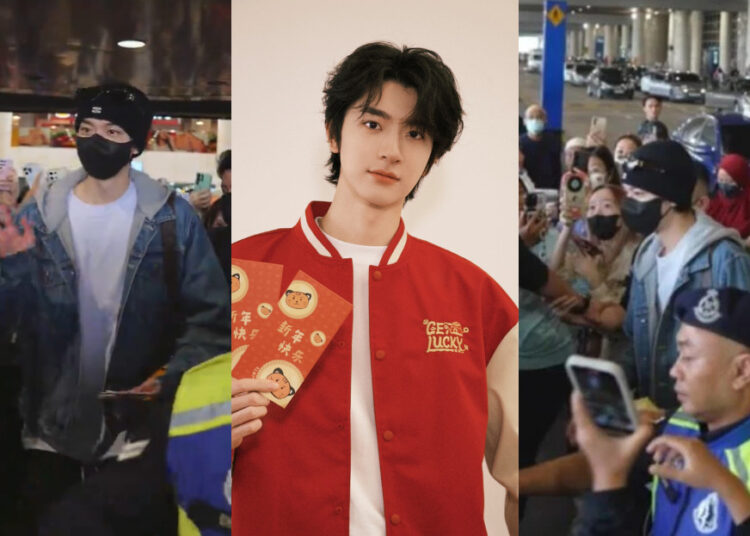 SOURCES: INSTAGRAM (@wetvmalaysia) & WEIBO (我是林一同学)