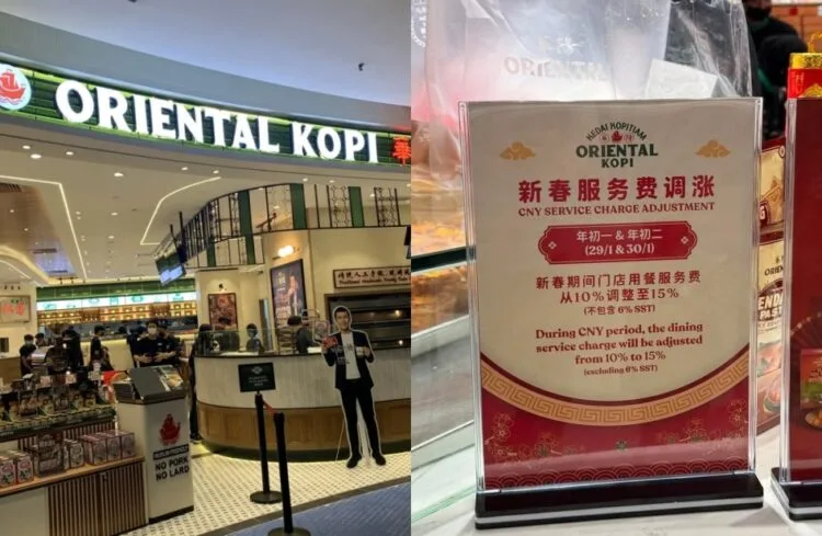 Source: Sunway Pyramid, Threads/malaysia.shoppingmall