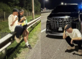 SOURCES: INSTAGRAM (@pheiyong)