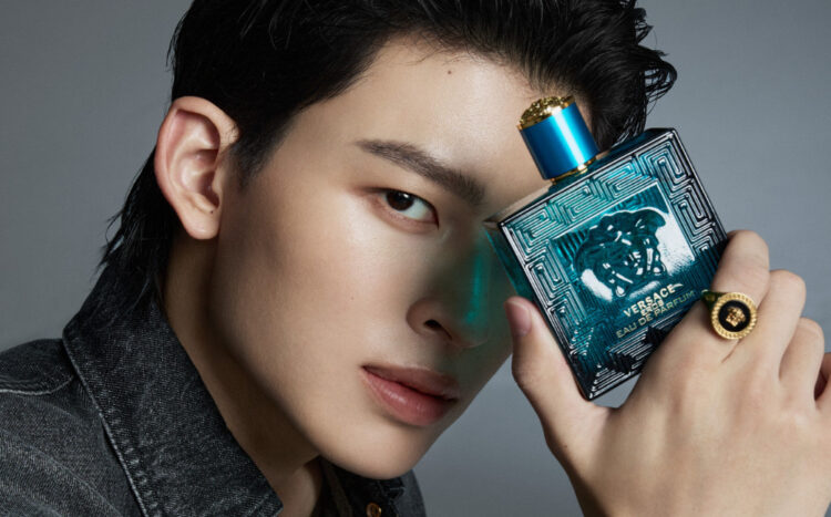 SOURCE: VERSACE