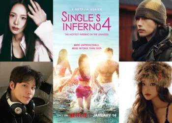 SOURCES: NETFLIX & INSTAGRAM (@kimminseoll, @bxxyon, @tachyonproject & @6dory)