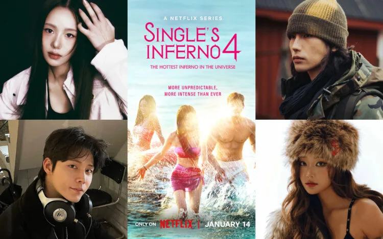 SOURCES: NETFLIX & INSTAGRAM (@kimminseoll, @bxxyon, @tachyonproject & @6dory)