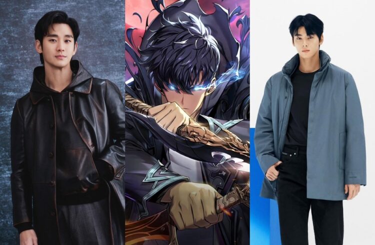 Source: Facebook/JustKimSooHyun/SoloLevelingARISE.EN, IG/eunwo.o_c