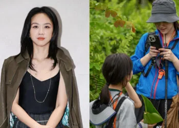 SOURCES: INSTAGRAM (@tangwei_mbox)