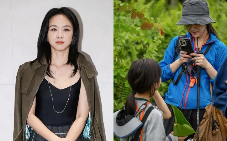 SOURCES: INSTAGRAM (@tangwei_mbox)