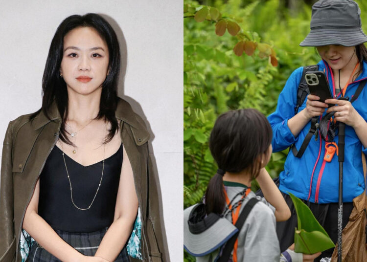 SOURCES: INSTAGRAM (@tangwei_mbox)