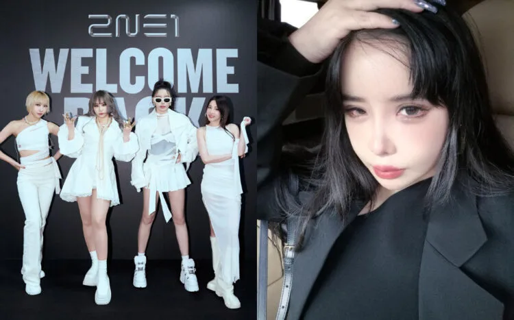 SOURCES: INSTAGRAM (@chaelincl & @newharoobompark)