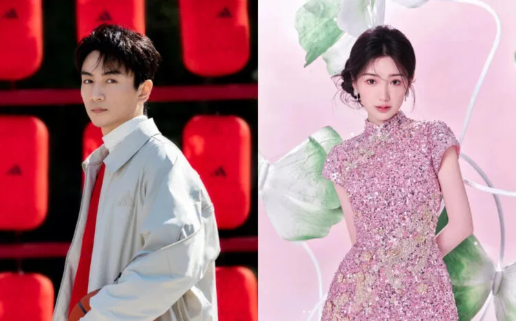 SOURCES: CHINA PRESS