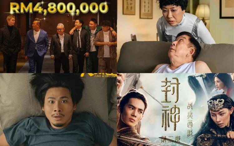 SOURCES: INSTAGRAM (@gscinemas) & YOUTUBE (Behind the scenes fun)