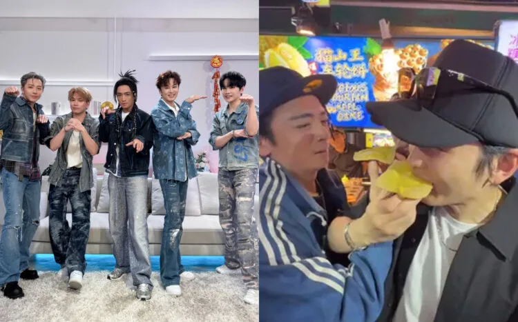 SOURCES: INSTAGRAM (@energy.come) & CHINA PRESS